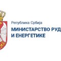 Расписан јавни позив за енергетску санацију објеката од јавног значаја, рок 8. мај