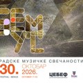 Ruske operske zvezde na otvaranju 58. BEMUS-a: Solisti Marijinskog, Boljšoj teatra i Bečke državne opere