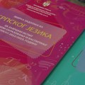 Srpski jezik maternji za 84,4% građana Srbije