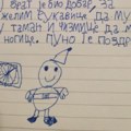 Pismo ovog deteta Deda Mrazu raznežilo celu Srbiju Zbog jednog detalja se ceo Tviter udružio da mu ispune želju