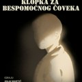 Premijera predstave “Klopka za bespomoćnog čoveka” u Knjaževsko-srpskom teatru