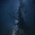 VIDEO "Svemirska munja" iznad Meksika: Naučnici zabeležili redak atmosferski događaj