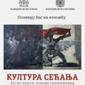 Ko ne pamti iznova proživljava: U Narodnom muzeju izložba o masovnom streljanju civila u Kraljevu 1941.