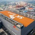 Posle Microna i SK Hynix premašio vrednost od bilion dolara