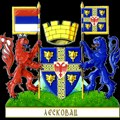 Leskovac deo međunarodne manifestacije “Noć tvrđava” – u fokusu lokalitet Nikole Skobaljića