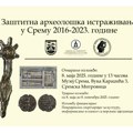 Izložba „Zaštitna arheološka istraživanja u Sremu 2016-2023. godine“ – Sintetizovanje i prezentovanje arheoloških…