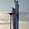 Prozor u prošlost, vrata za budućnost