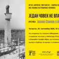 Otvaranje izložbe "JEDAN ČOVEK NE VLADA NACIJOM" u MAU