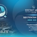 Od danas poskupljuju usluge JKP „Vodovod i kanalizacija“