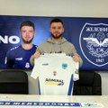 Lerno kao slobodan igrač pojačava Železničar