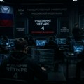 Skrivena mreža Odeljenja 4: Tajni program Rusije za obuku elitnih hakera GRU-a!