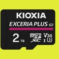 Najveći kapacitet microSD kartice na svetu zvanično ima Kioxia Exceria Plus G2 sa 2TB