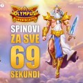 69 Sekundi besplatnih spinova – pridružite se zabavi!