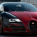 Novi Bugattijev jedinstveni hiper automobil kao počast Veyronu