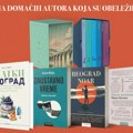 Избор уреднице Вулкан издаваштва: Домаћа издања која су обележила 2025.