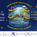 Festival književnosti za decu u “Radoviću” od 14. do 16. maja