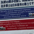 Moskva i Tokio zaoštrili spor oko Kurila, Kina i SAD stali na suprotne strane