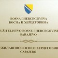 Tužilaštvo BiH traži pritvor do mesec dana za Debeveca i Mehmedagića