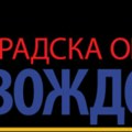 Nakon incidenata na Voždovcu oglasila se opština: Vrata su otvorena za sve, izražavamo žaljenje zbog nemilog događaja