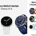 Samsung Galaxy Watch8 serija: Ultra udoban, od spavanja do vežbanja