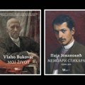 Originalni memoarski zapisi dvojice slikarskih velikana, Paje Jovanovića i Vlaha Bukovca