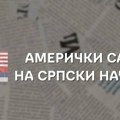 Novo na Kurir televiziji - dokumentarni serijal “Američki san na srpski način” subotom i nedeljom od 11.30