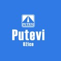 Poreska policija u preduzeću „Putevi“ Užice