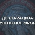 Društveni front: Novi savez radnika, studenata i strukovnih udruženja: Predstavili deklaraciju