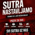 Наставак блокаде средње школе у Лајковцу: Ученици и професори траже поштовање закона и конкурса