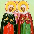 Данас обележавамо Дан Светих мученица Агапије, Хионије и Ирине: Њихова вера била је јача од страха