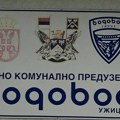 U petak bez vode u Gradskoj