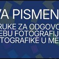 Kako razlikujemo fotografiju od generisanog sadržaja
