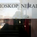 „Stvaramo uprkos nedostatku podrške“: Poznati filmski festivali ostali bez finansijske podrške Ministarstva kulture
