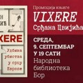 Predstavljanje knjige „Vixere“ Srđana Cvijića 9. septembra u borskoj Narodnoj biblioteci