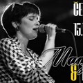 Muzički duo Manja i Trunto u četvrtak u Gradskom kulturnom centru