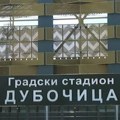 Reagovalo ministarstvo: Stadion "Dubočica" pušten u probni rad uz odgovarajuće saglasnosti