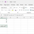 Biti il’ ne biti: Excel funkcija IF!