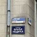 "Braća" sa greškama: Nazivi ovih prestoničkih ulica nisu pravilno napisani