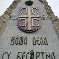 Godišnjica Cerske bitke, prve velike pobede Srba u Prvom svetskom ratu
