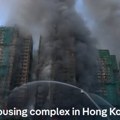 Ogroman požar u Hong Kongu: Neboderi u plamenu, ljudi zarobljeni u stanovima, ima poginulih (FOTO, VIDEO)