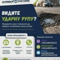 JKP Šumadija poziva građane da prijave rupu na putu, ako je primete, a oni će je zakrpiti