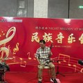 Na Borskom jezeru organizovano muzičko veče kinesko-srpskog prijateljstva