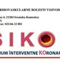 Prvi Simpozijum interventne koronarne fiziologije u Sremskoj Kamenici