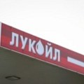 Мађарска компанија МОЛ заинтересована за имовину Лукоила, тврде извори