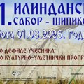 1. avgusta u Šipikovu tradicionalna manifestacija ,,Ilindanski sabor''