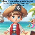 Besplatno u Beogradu: Predstava za decu "Mali gusar i blago sirene" u subotu u Šumicama