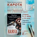 Predstavljanje romana „Karota“ Darka Tuševljakovića 8. septembra u borskoj Narodnoj biblioteci