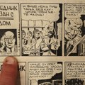 Nestrpljenje