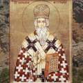Danas je Sveti Vasilije Ostroški, praznik poznatog čudotvorca i iscelitelja