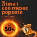 Počinje ceo mesec popusta na ananas.rs